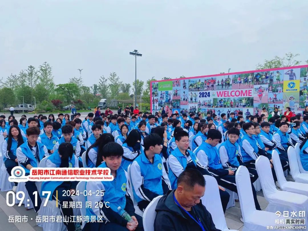 岳陽市江南通信職業(yè)技術(shù)學(xué)校有限公司,岳陽江南學(xué)校,岳陽江南通信學(xué)校,岳陽職業(yè)學(xué)校 岳陽市江南通信職業(yè)技術(shù)學(xué)校有限公司,岳陽江南學(xué)校,岳陽江南通信學(xué)校,岳陽職業(yè)學(xué)校